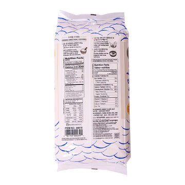 Wang Silky And Bouncy Udon Noodle, Korean Noodle, Simple And Slurpable, 48 Oz