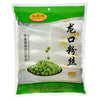 Longkou Pure Mung Bean Vermicelli (????), Vermicelli Rice Noodles, Threads Noodle -Vermicelli, 500g