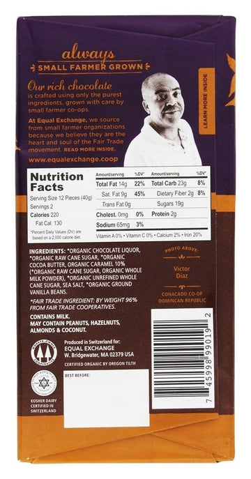 Equal Exchange Organic Caramel Crunch Dark Chocolate Bar, 2.8 Ounce -- 12 Per Case.