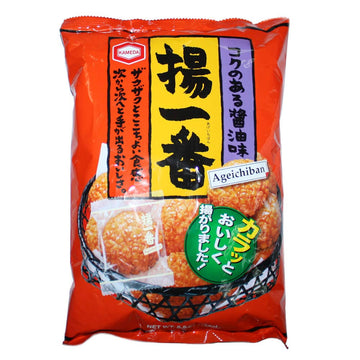 Kameda Age Ichiban (Rice Crackers) 5.5Oz