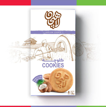 Coconut Filiing Koloocheh- Pack Of 5 Boxes Coconut Filling Koloocheh