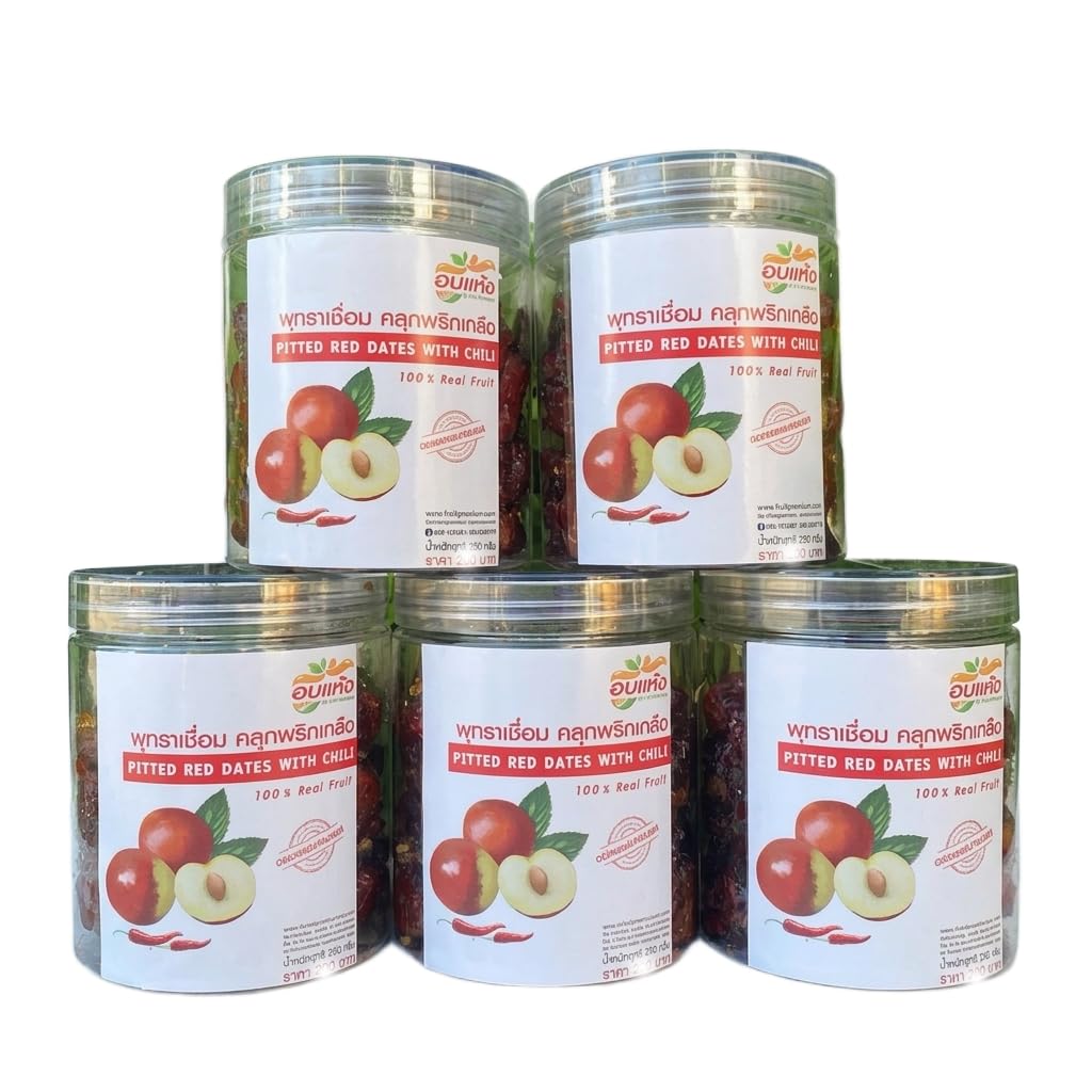 ????? Glazed Seedless Red Dates with Chili and Salt - Sweet and Spicy Dried Jujube Snack - Low Sugar, Chewy Texture - 250g