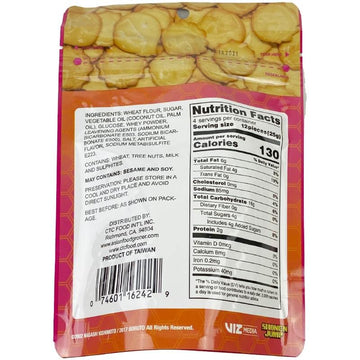 Boruto 20Th Anniversary Biscuit Snack | 3.5 Ounce Pack