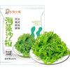 Top-Grade Japanese Seaherbal Product Salad - 350G Of Dark Green Edible Leafy Seaherbal Product Seasoned With Sesame Perfect For Sushi And Japanese Cuisine ((????))