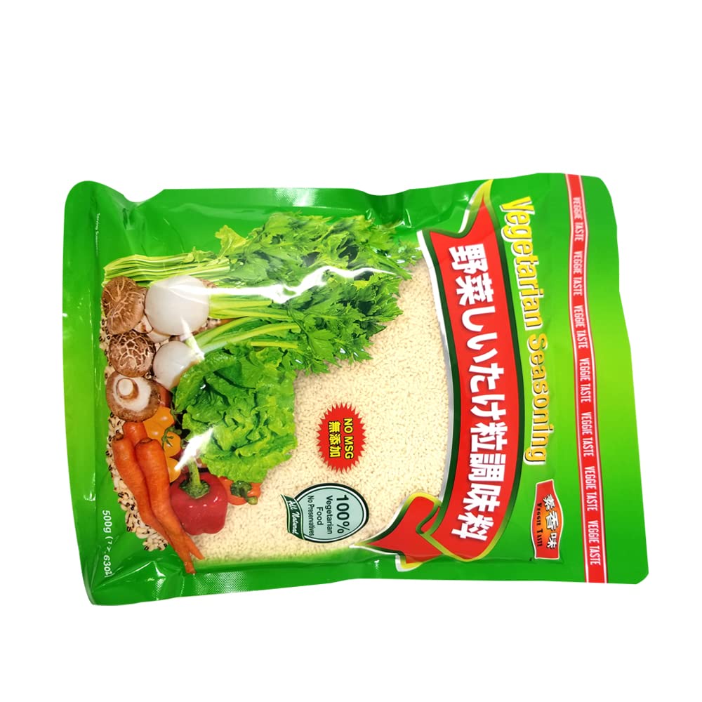 Vegetables Mushroom Seasoning - 500 g (17.63 oz)