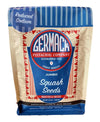 Germack Jumbo Homestyle Squash Seeds, Reduced Sodium, Roasted and Lightly Salted, 2.5 Pound Classic Bag