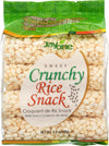 Jayone Rice Snack Crunchy, 2.8 oz