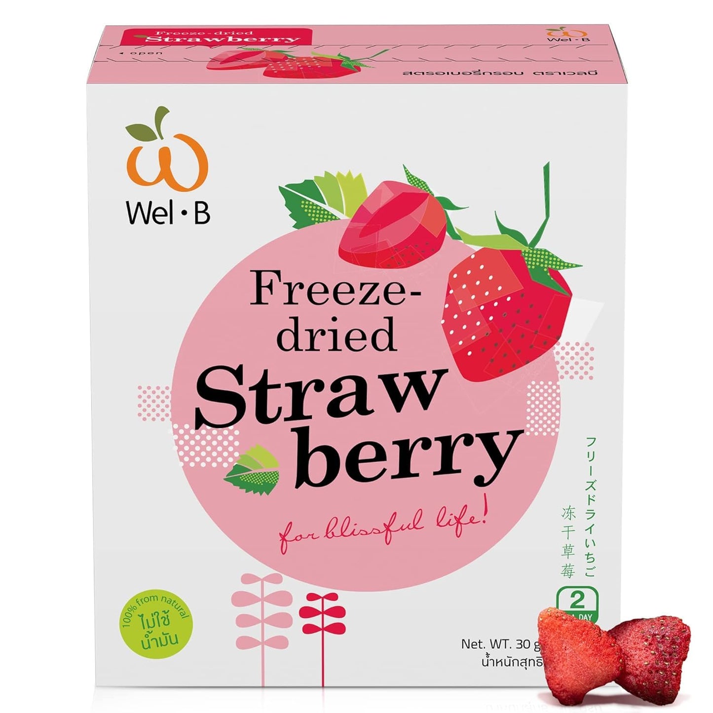 Wel-B Freeze Dried Fruit Snacks, Fresh Strawberries Freeze Dried to a Healthy, Crispy Texture While Retaining Natural Flavor and