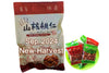 Chinese Peeled Walnuts,Fresh New Linan Mountain Walnut kernels,Linan Mountain Walnuts Kernels,Net 250g/8.8oz. in 13-15 Small Pac