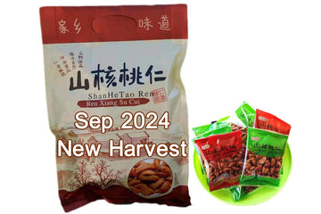 Chinese Peeled Walnuts,Fresh New Linan Mountain Walnut kernels,Linan Mountain Walnuts Kernels,Net 250g/8.8oz. in 15 Small Packet