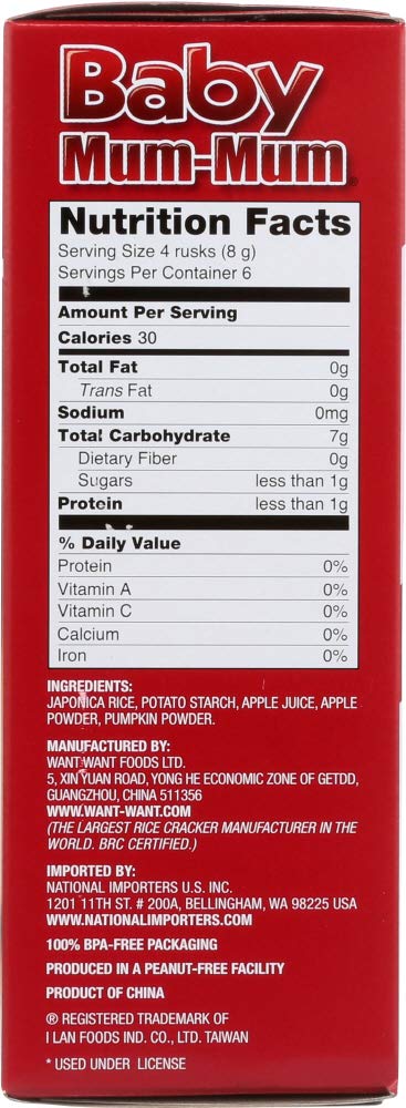 Hot Kid, Mum Mums Baby Apple, 1.76 Oz, (Pack Of 6)