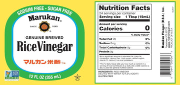 Marukan Genuine Brewed Rice Vinegar, 12 Ounce Glass Bottle (Pack of 1)
