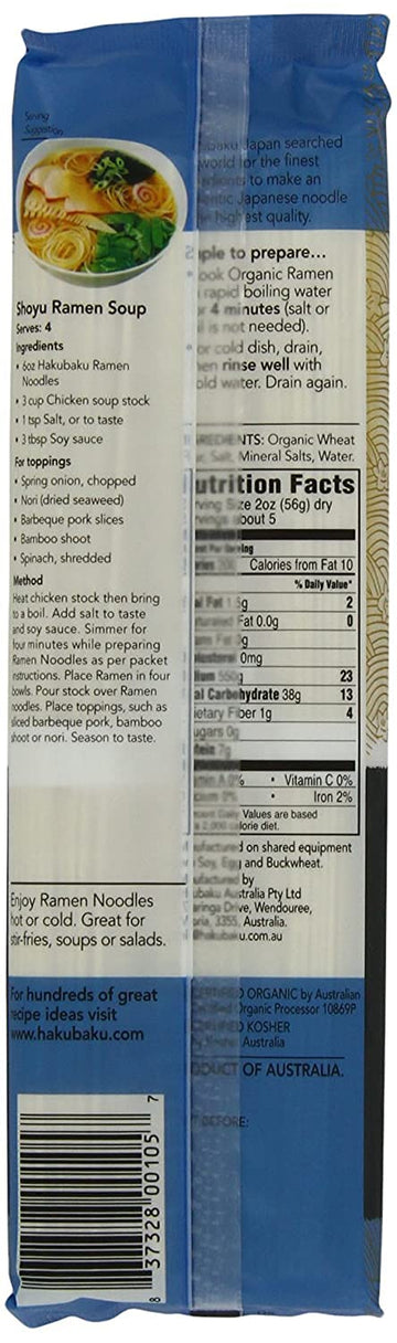 Hakubaku Organic Ramen Noodles, 9.5 Ounce (Pack Of 12)