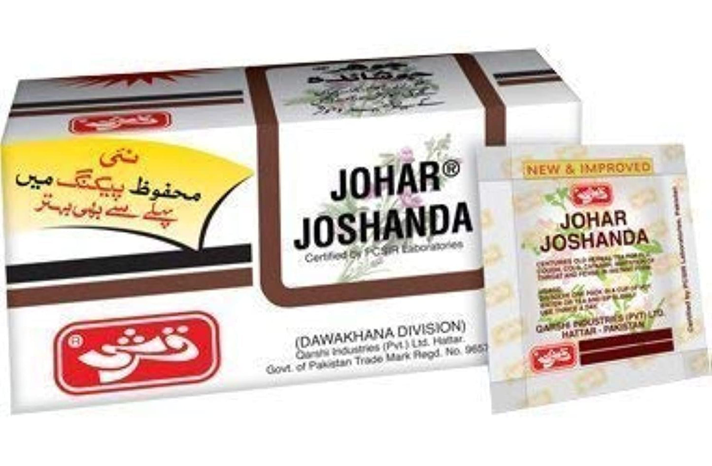 Hoiyen Johar Joshanda Instant Herbal Tea - 30 Bags, Pack of 3, Natural Ingredients