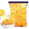 JTEDZI Dried Orange Slices, Dehydrated Fruit for Cocktails & Home Decor, 17.63oz (500g)