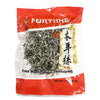 Fortune Dried Woodear Mushroom Shredded 4oz (Pack of 3) - Dried Black Fungus