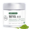 Miya Matcha 30g - Organic Premium Ceremonial Japanese Matcha Green Tea Powder - First Harvest - Zero Sugar - USDA and KOAA Certi