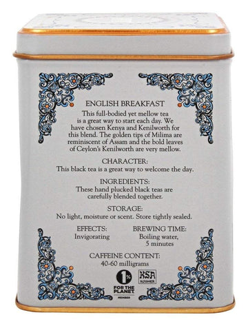 Harney & Sons Tea Ht English Breakfast, 1 Pack