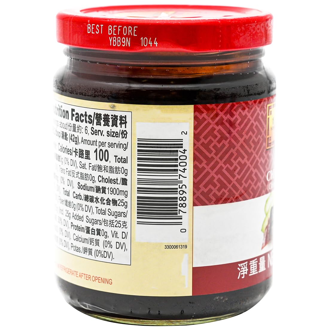 Lkk Char Siu Chinese Barbecue Sauce 8.5Oz/240G Pack Of 4