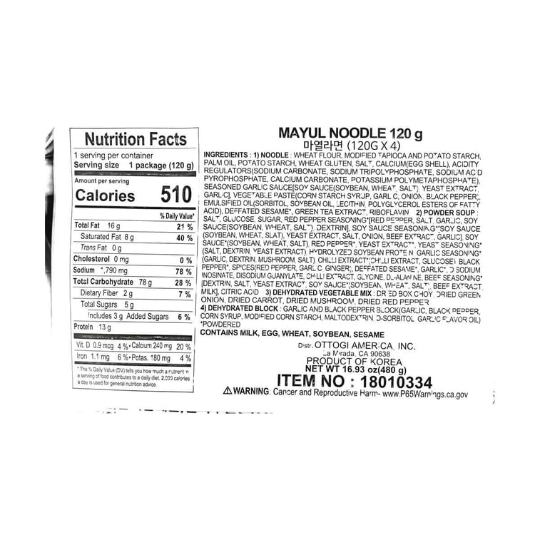 Ottogi Mayeul Ramen, 4 Pack Of Super Spicy Bold Garlic Flavor Korean Instant Noodle, Bold Savory Broth Soup (4.23Oz X 4)