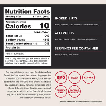 San-J - Gluten Free Tamari Soy Sauce - Specially Brewed - Made With 100% Soy - 20 Oz. Bottles - 2 Pack