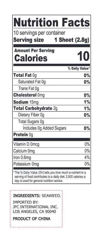 J-BASKET Seaweed Sushi Nori, 10 Sheets, Net. Wt.,1 Ounce (Pack of 1)