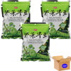 Mustard Flavor Green Peas 240g/8.46oz pack of 3