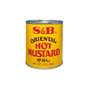 S&B Oriental Hot Mustard Powder, 3-Ounce
