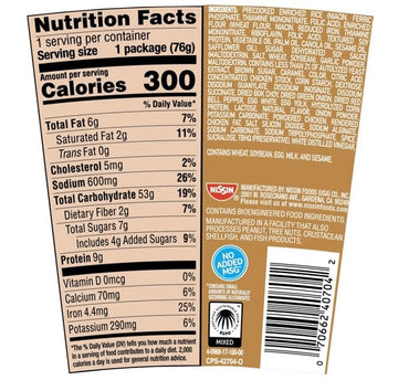 Nissin Cup Noodles Stir Fry Rice With Noodles, General Tso'S Chicken, 2.68 Ounce (Pack Of 6)