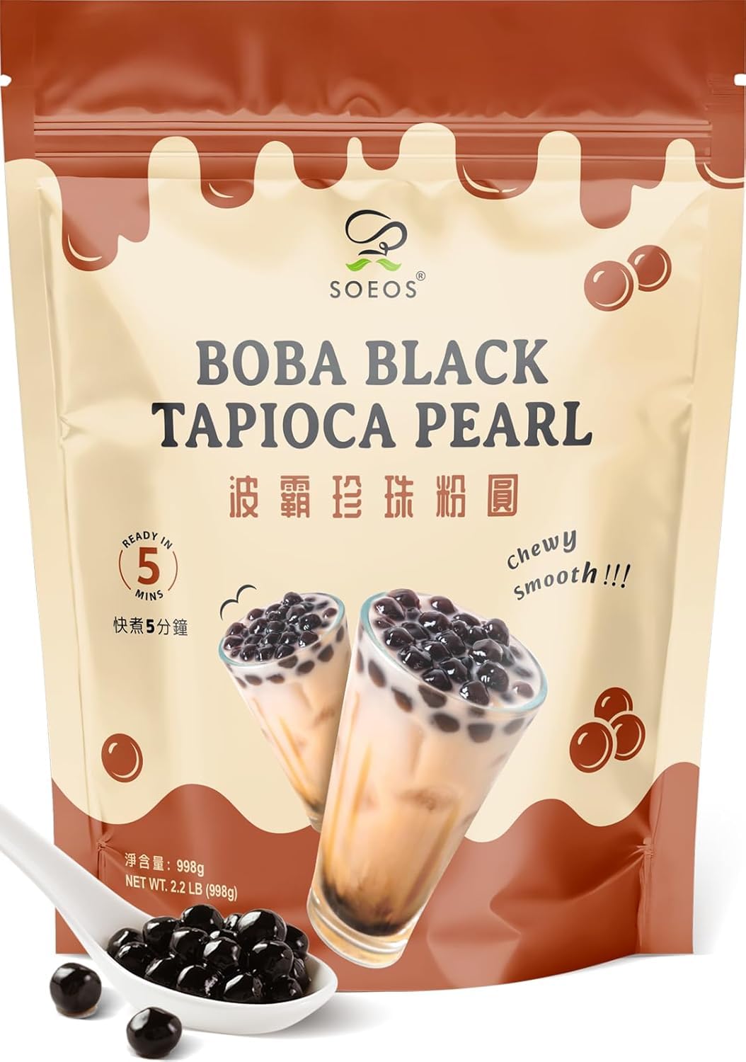 Soeos Tapioca Pearls 2.2 lb (998g) Boba Pearls for Bubble Tea Beverages Sweets Ice Cream Shakes Desserts & Smoothies Topping - Ready in 5 Minutes