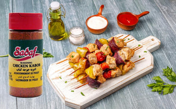 Sadaf Chicken Kabob Seasoning - Chicken Seasoning For Cooking And Food Flavoring - Kebab Spice - Kosher- 2.5 Oz Bottle With Shaker Top