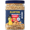 Planters Lightly Salted Dry Roasted Peanuts, 2.2 lb (6 ct Pack), Model 10029000016290