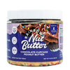 Rainbow Nut Butter Chocolate Cupcake Peanut Butter, Spread, Treat, Snack, 16 Oz Jar