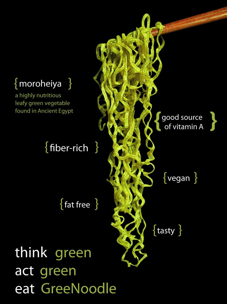 GreeNoodle Yakisoba Noodles (12 Count) - Made with Moroheiya, 2 Count Pack, Authentic Flavor