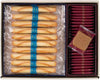MEGURISM Yoku Moku Cookies Assortimon de Biscuit Japanese Cookies Assortments For Gifts And Presents