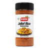 Badia Jollof Rice Seasoning 5.75 oz - African Blend of Tomato Peppers Onion & Spices Bold Savory Flavor Gluten Free