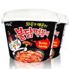 Buldak Tteokbokki 2Pack Korean Rice Cake Instant Korean Snack Tteok Tteokbokki Rice Cake ??? (Spicy)