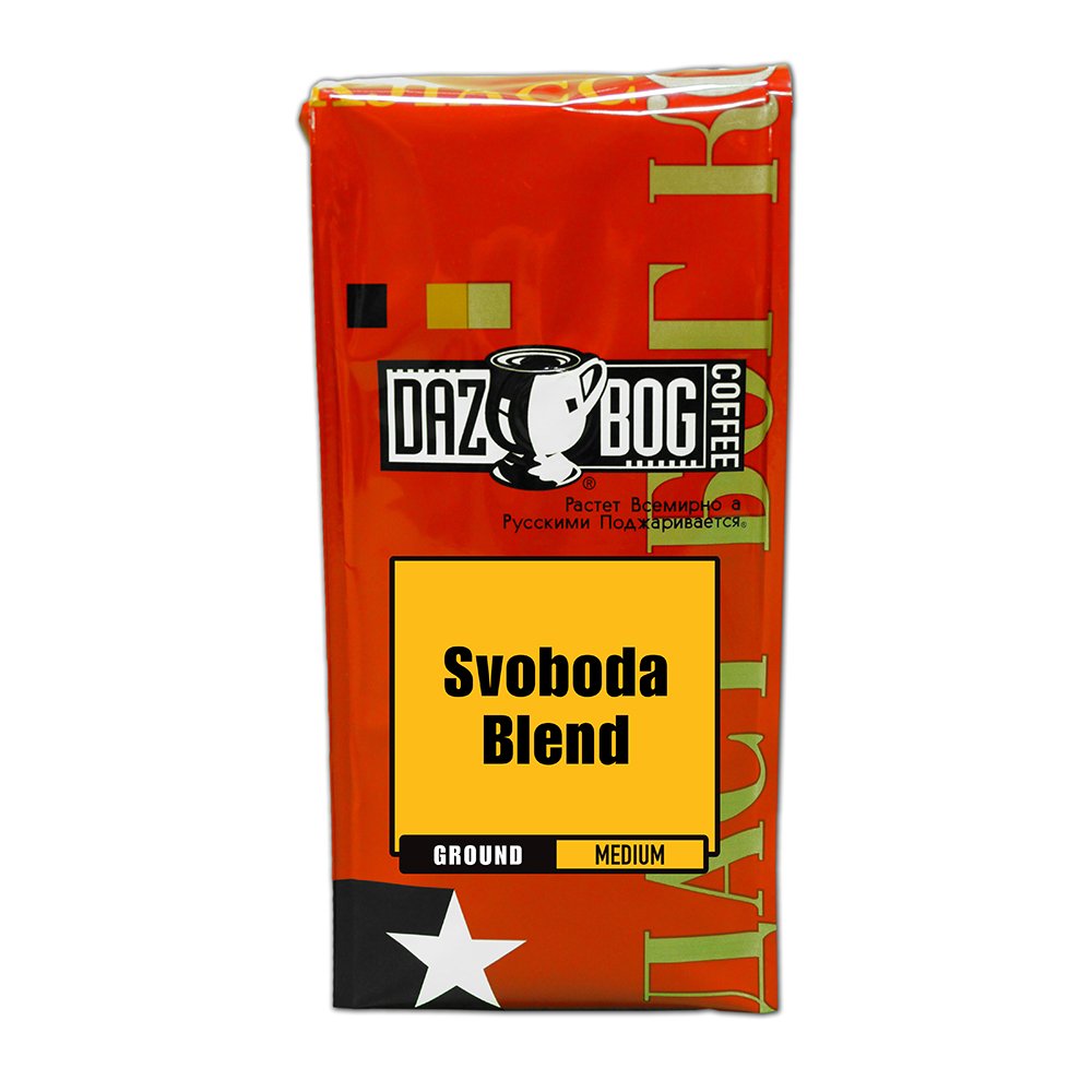 Dazbog Coffee | Svoboda Freedom Blend | Ground | 11 Oz. | Mild, Sweet Blend | Medium-Bodied | Lively, Complex & Spicy | Heavenly Rich | Vacuum Sealed Freshness