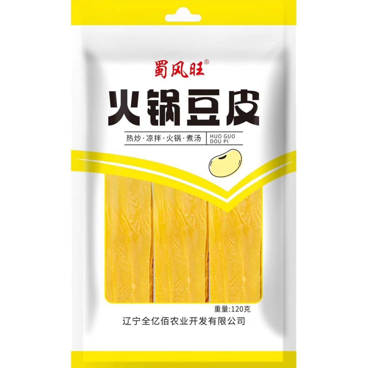 Tofu skin, China specialty snacks, dry goods, soy products, yuba, Dried Fried Soybean Tofu Skin Vegan Food, Vegetarian, non-GMO,