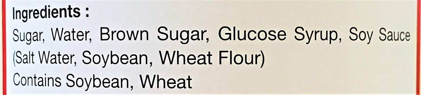 Healthy Boy Thai Sweet Soy Sauce (White Label) 33Oz