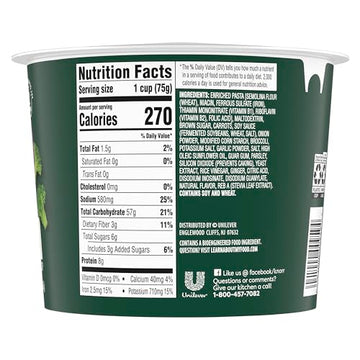 Knorr Pasta Cup For A Quick And Easy Meal, Teriyaki Noodles Made With 100% Real Vegetables & No Artificial Flavors Or Preservatives, 2.6 Oz