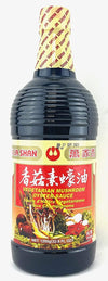 Wan Ja Shan Vegetarian Mushroom Oyster Sauce, 33.8 Fl. Oz. Vegan. Non-Gmo. No Msg Added. 100% Naturally Brewed. No Chemical Soy