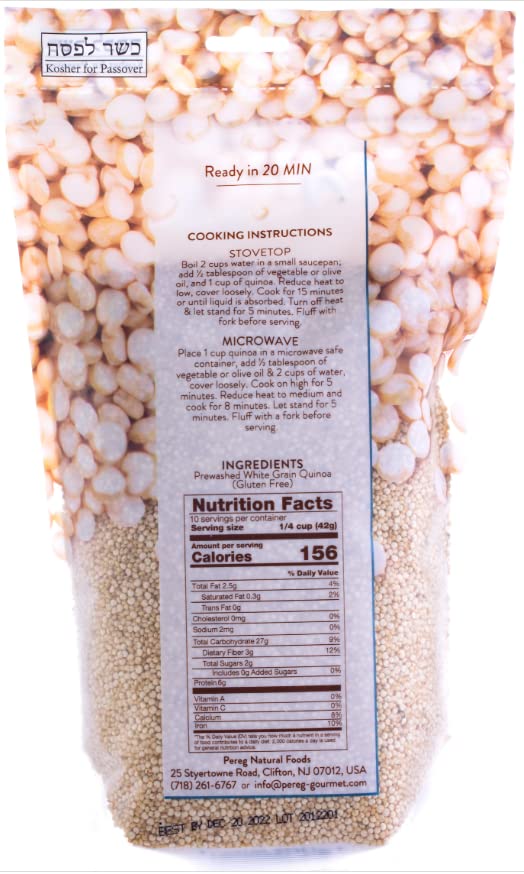 Pereg Gourmet White Quinoa, 16oz Resealable Pouch, Gluten Free, Great for Salads, Kosher for Passover