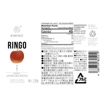 Kimino Drinks, Sparkling Water, 11.8 Fl Oz (Ringo, Pack Of 24)