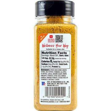 McCormick Sunshine All Purpose No Salt Seasoning, 9.7 Ounce – Healthy Flavor Enhancer for Cooking and Baking