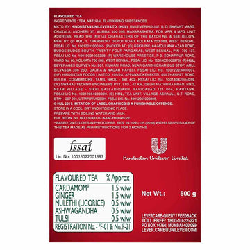 Red Label Natural Care Tea, 500G