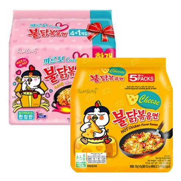 Fusion Select, Samyang Chicken Fried Noodles 10 Packs 5X Carbo 5X Cheese Hot, 1 Count