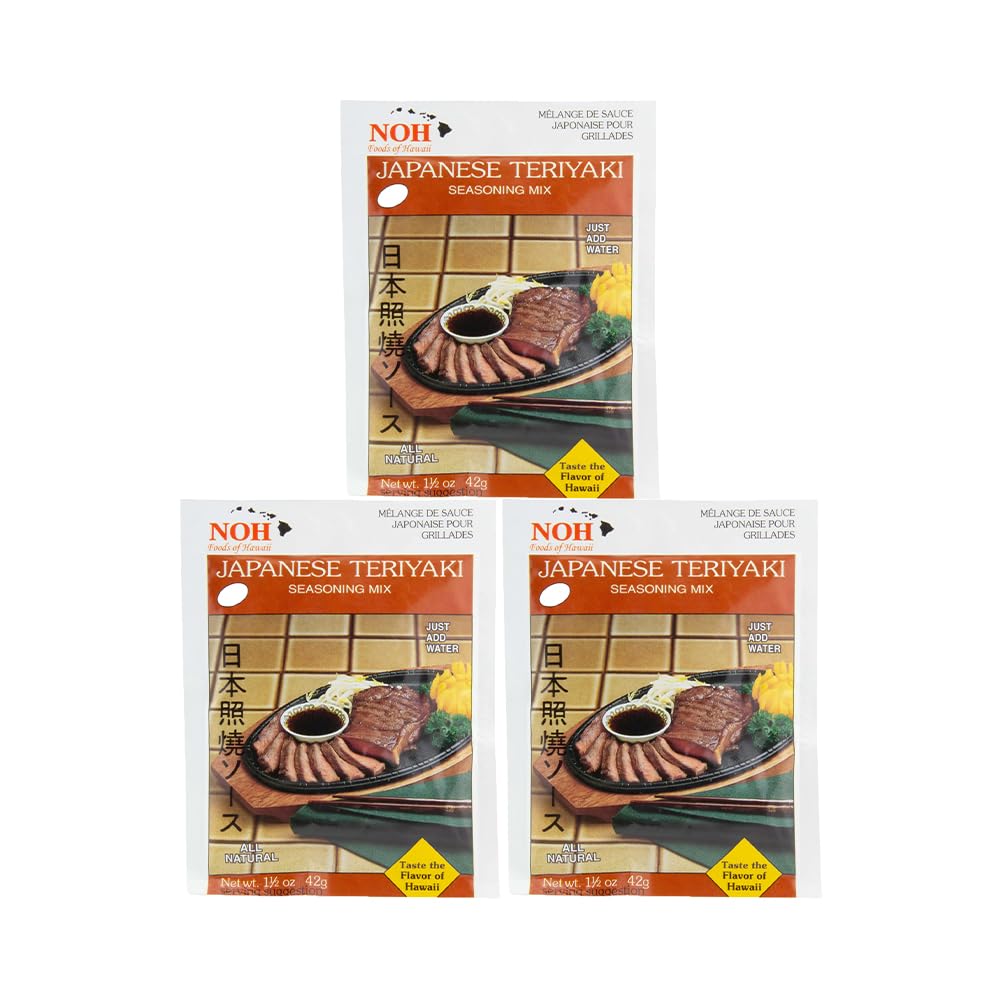 NOH Foods Japanese Style Teriyaki Seasoning Packets, 1.5 oz, Pack of 3