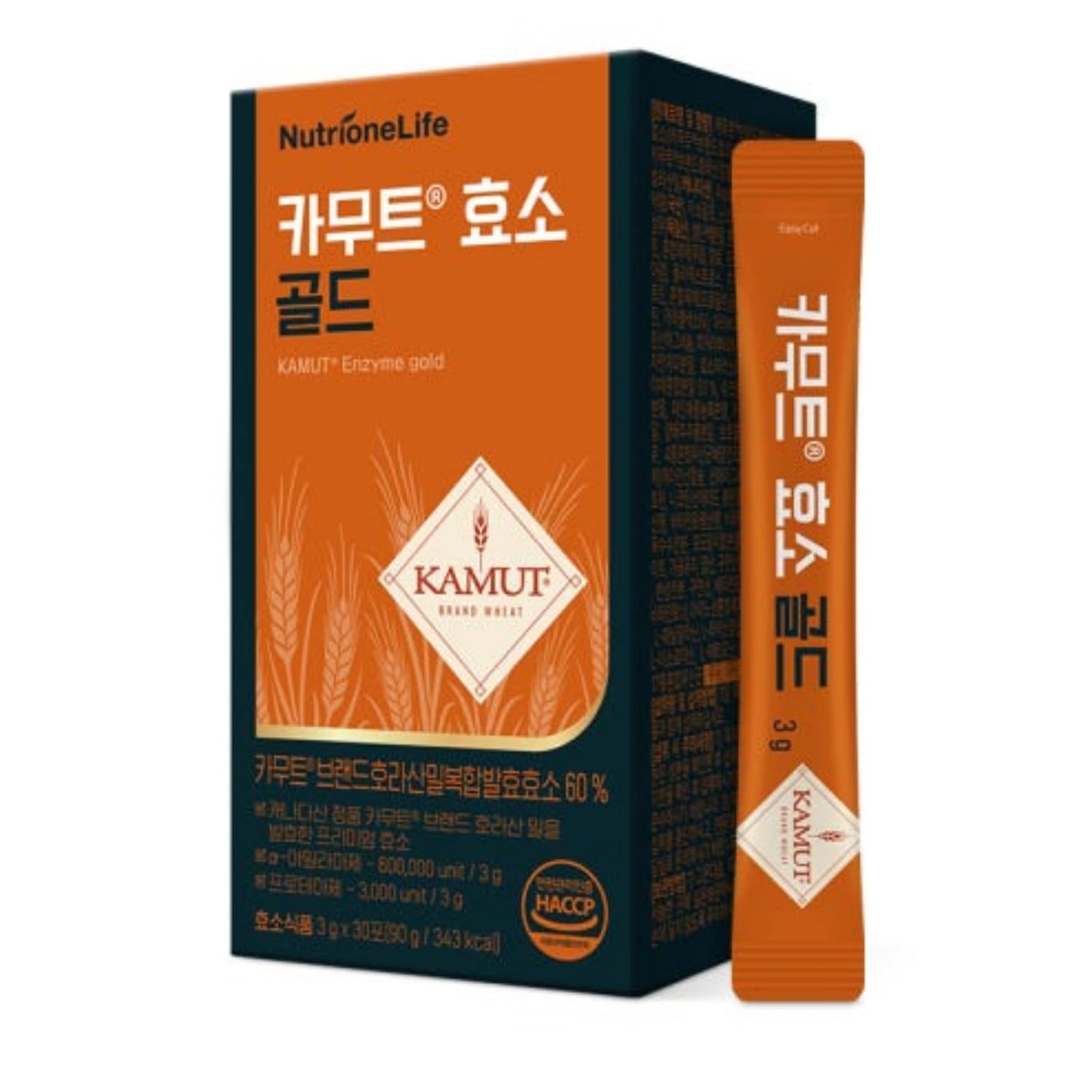 GASHINA STORY Korean Kamut R Brand Gold Wheat Grain Enzyme Powder - Enzymes for Women & Men - Easy Cut Sachets for On-the-Go - 3