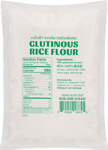 Soeos Glutinous Rice Flour 16 Ounce (Basic), 1 Pack Rice Flour For Baking Or Cooking, All Natural White Rice Flour, Vegan, Glute